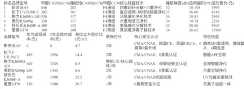 IMG_3740.jpeg IMG_3740.jpeg