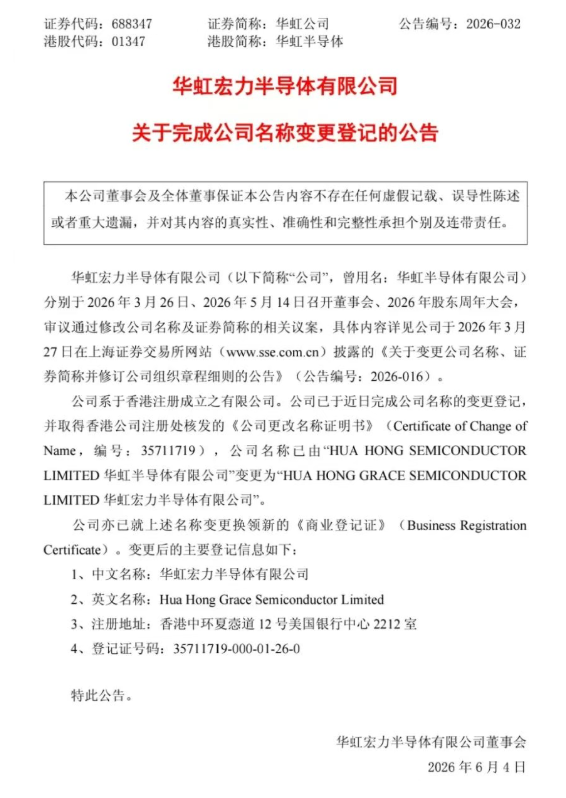 s_99355cfa1e304a22be5100d80e7fb6ce.png