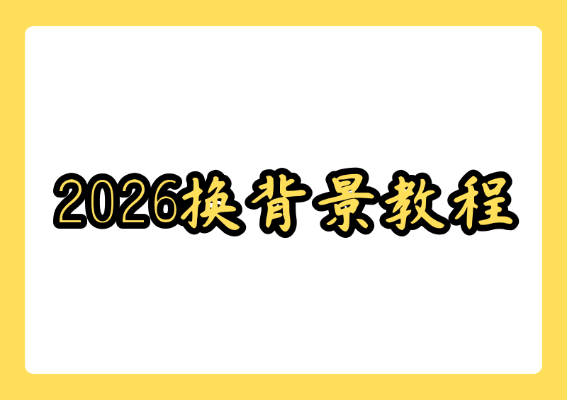 5e9e68efaeed.png 5e9e68efaeed.png