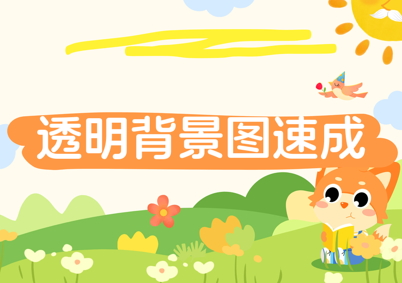 e0d177698b2d.png