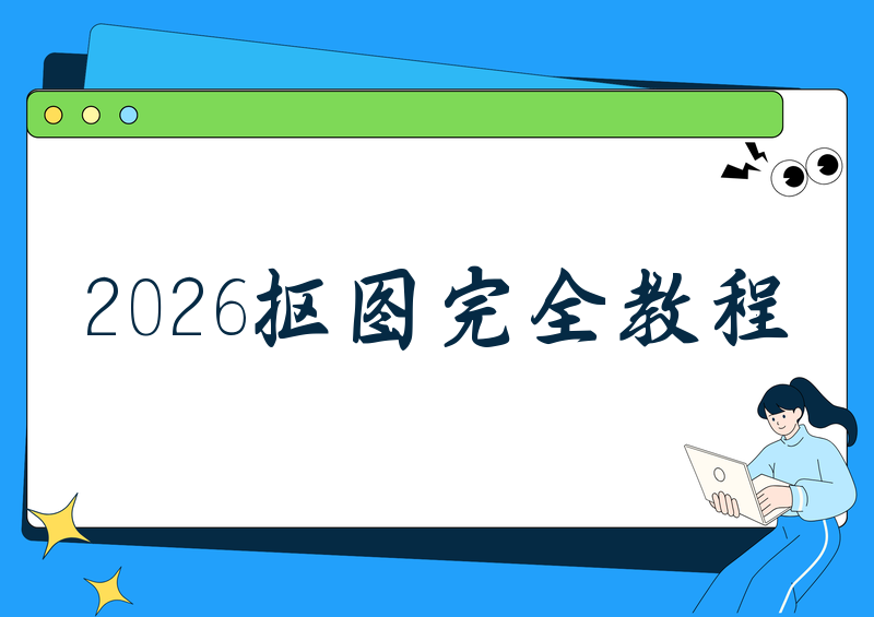 28939531017f.png