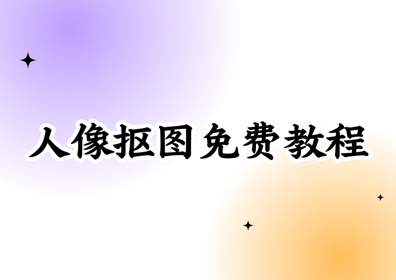 5ef7b7ac02e5.png