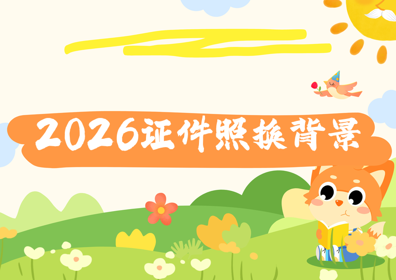 7623fc1dac7c.png