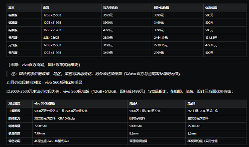 无标题.png 无标题.png