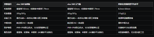 无标题.png