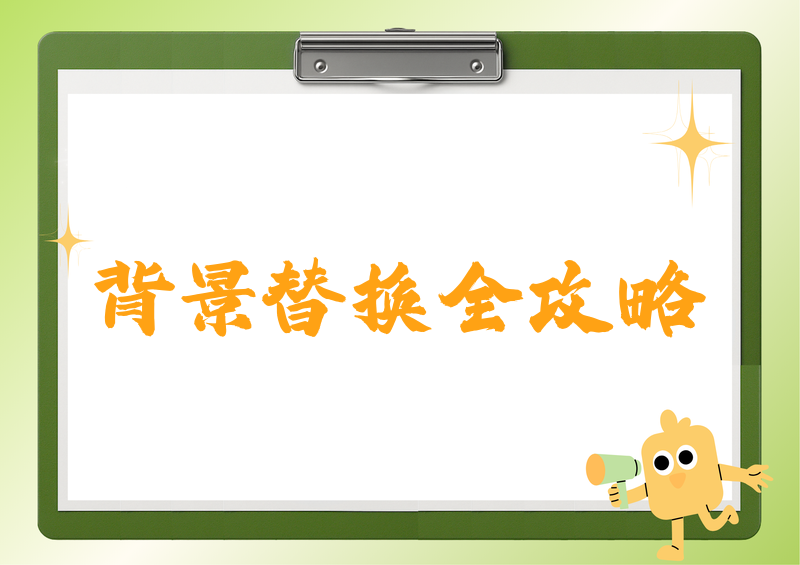 7f6a85acd979.png