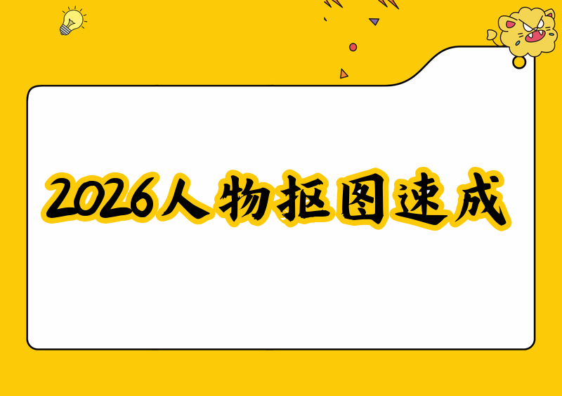 9f71179987b8.png