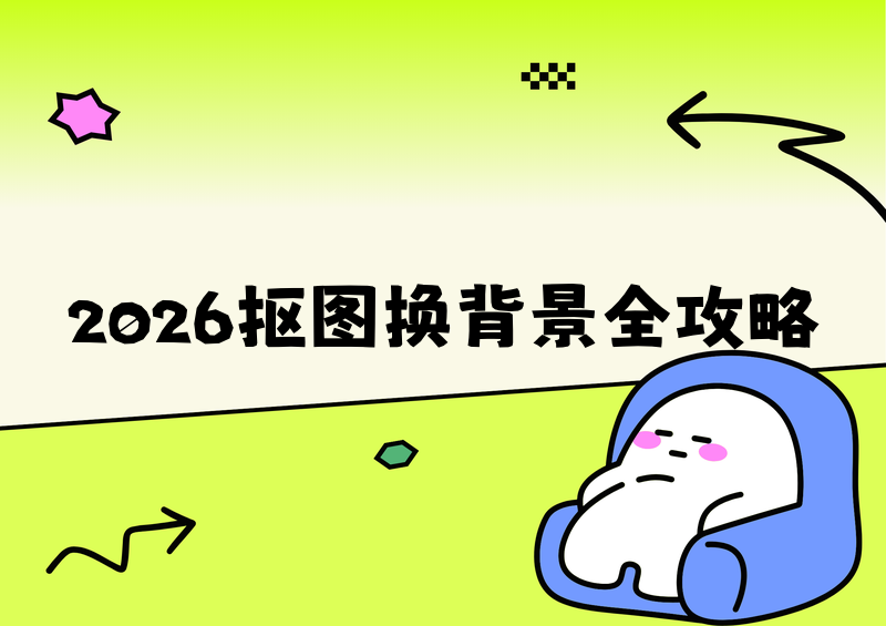 3f767e758f7d.png
