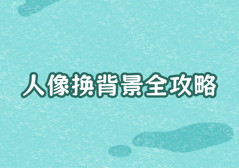 7d86025b9b87.png