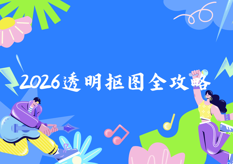 ebaf41f8b80b.png