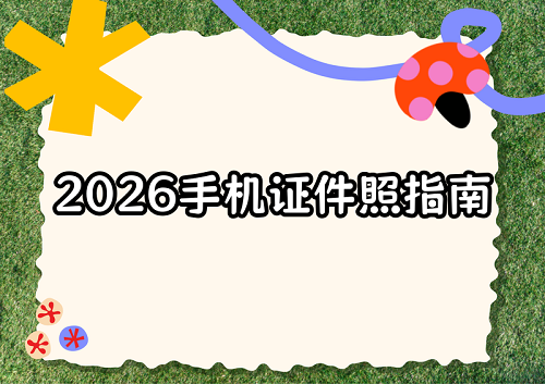 8a59aaea7acc.png