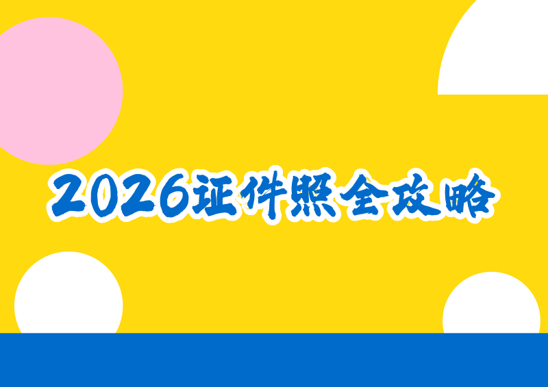 28ce6e52a777.png