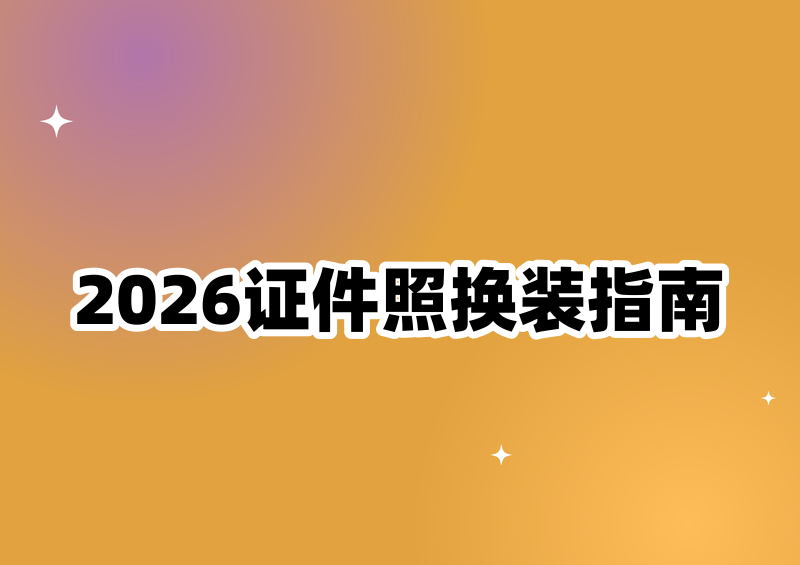 02e3517732f5.png 02e3517732f5.png