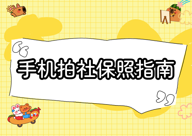 1ce2e910349d.png