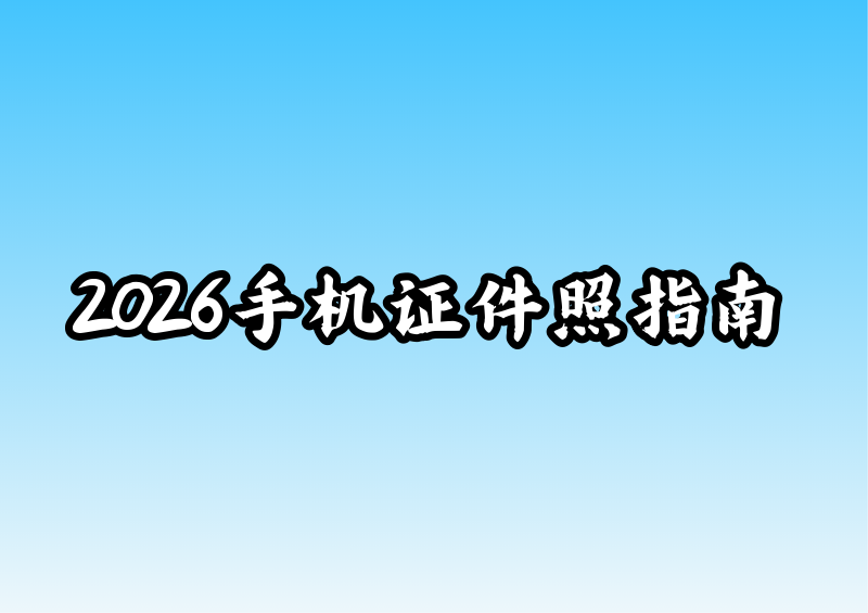 2d908b7fe55d.png