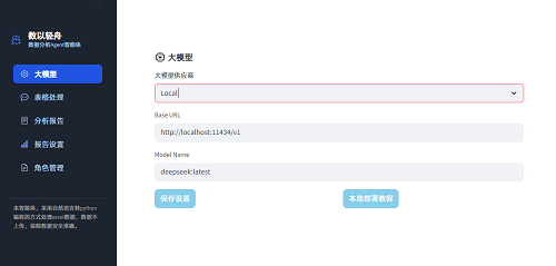 6a2793a9736ed.png