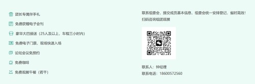 图片 3.jpg 图片 3.jpg