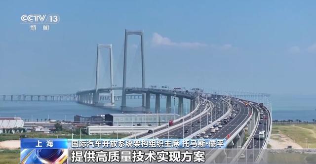 _url=http%3A%2F%2Fdingyue.ws.126.net%2F2026%2F0611%2F1b20d77bj00tgfy2o000td000hs0098g.jpg