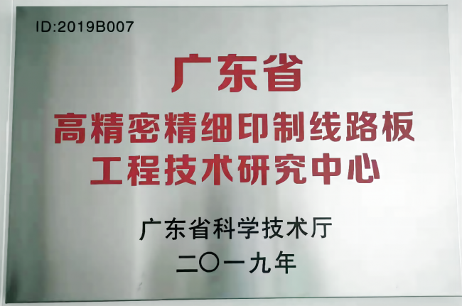 image1_sm (1).png