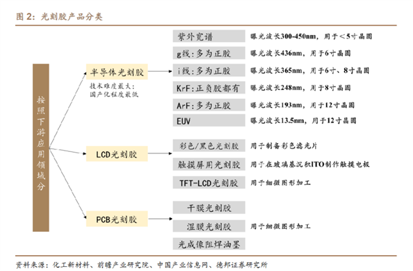 S94dfb81e-7689-4cd4-bad5-2f3c15fdeb77.png