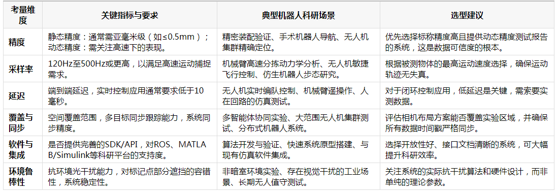 6a2bbf4789d20.png 6a2bbf4789d20.png