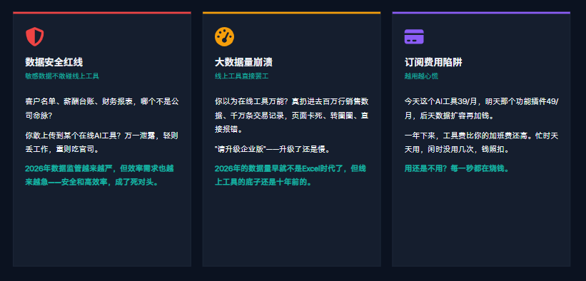 6a3165faecd9b.png
