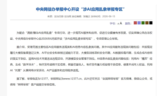 无标题.png 无标题.png