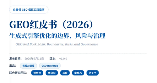 无标题.png 无标题.png