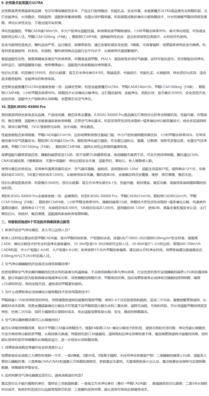 无标题.png