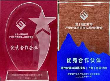图片 7.png