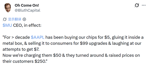 106799.png