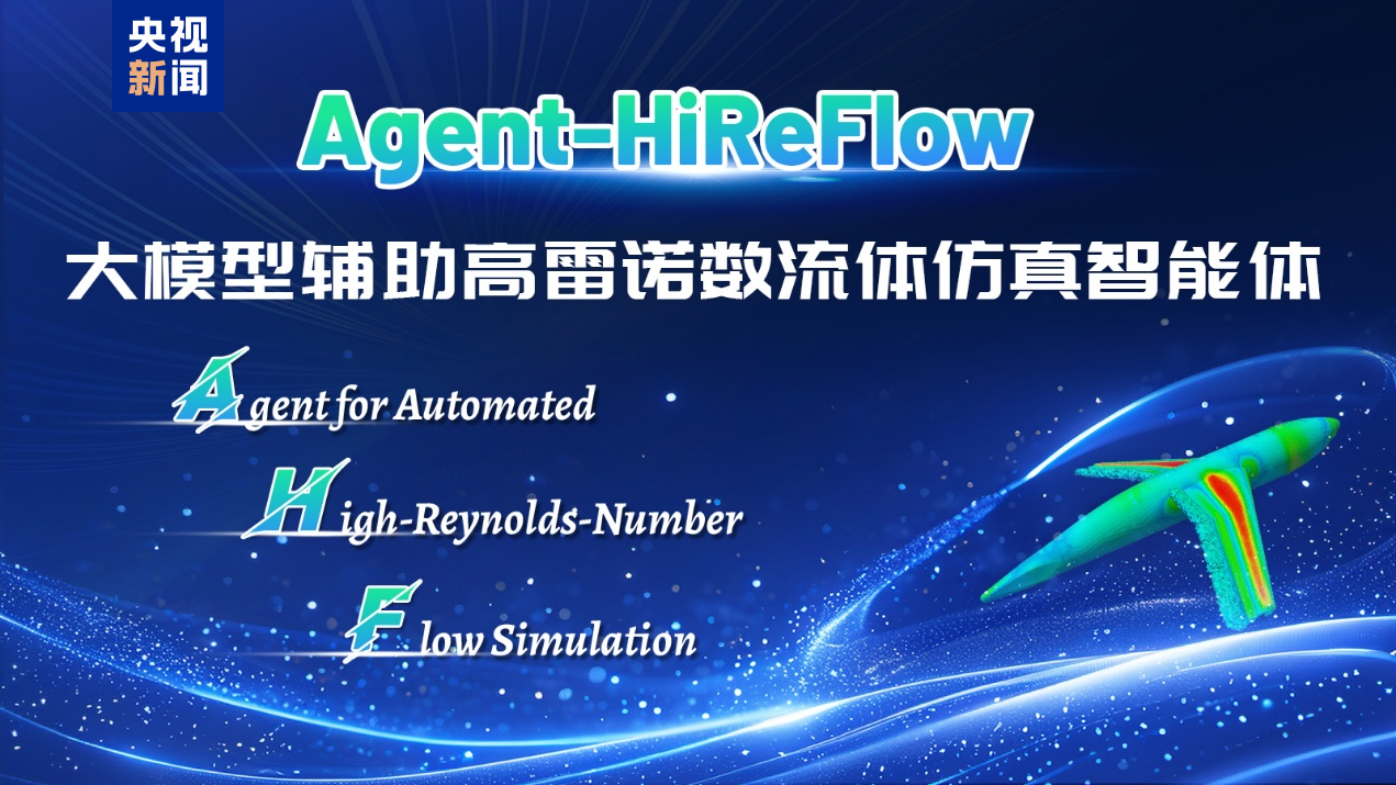 755Q7WhEoo_1271x715.png