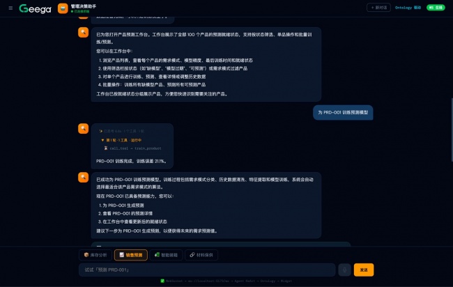 image4_sm.jpeg