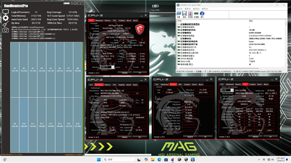 Sf4ae9331-d68e-47de-a446-1113b31ba7e5.png