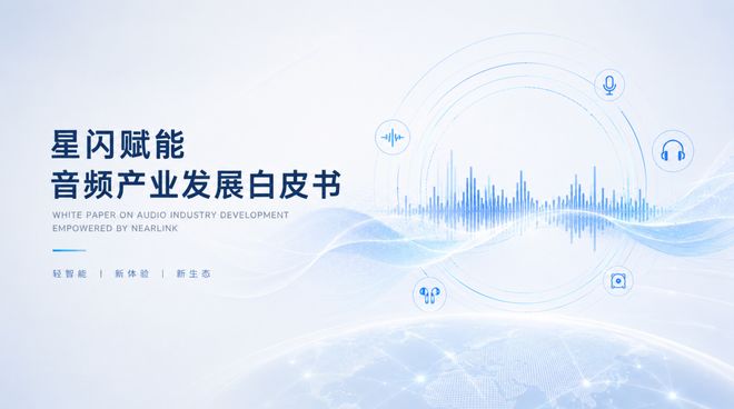 _url=http%3A%2F%2Fdingyue.ws.126.net%2F2026%2F0710%2F2968cdeej00thxqws00m6d000u000gpg.jpg