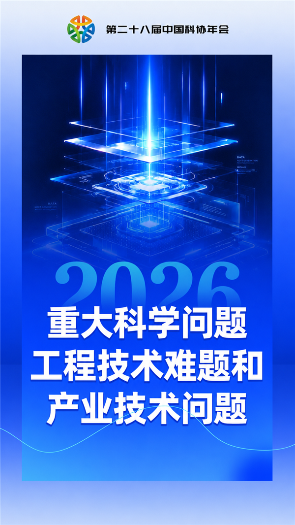 s_4c2eb00078eb40ec8d46ab2a35893037.png
