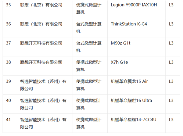 s_d8b79014f62b4efa9415c2ac522b1f9d.png s_d8b79014f62b4efa9415c2ac522b1f9d.png