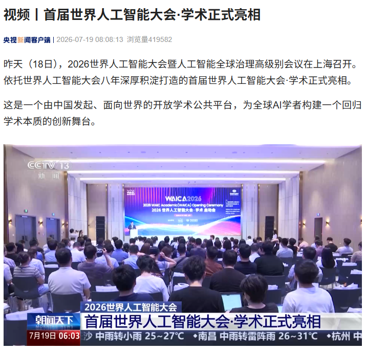 81e95510-5f23-4c78-bc74-abec17935a50.png