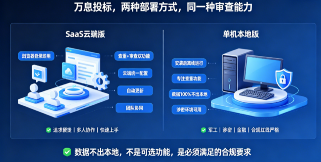 image6_sm.png image6_sm.png