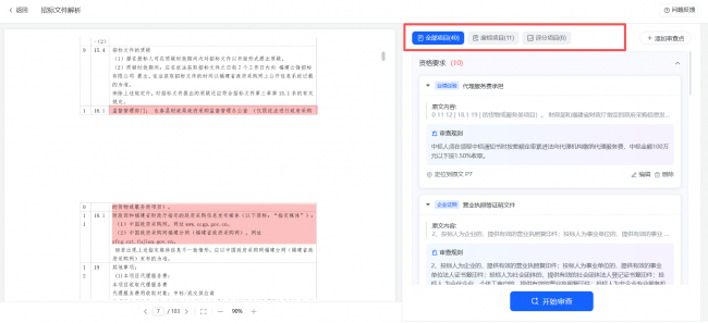 image4_sm.png image4_sm.png