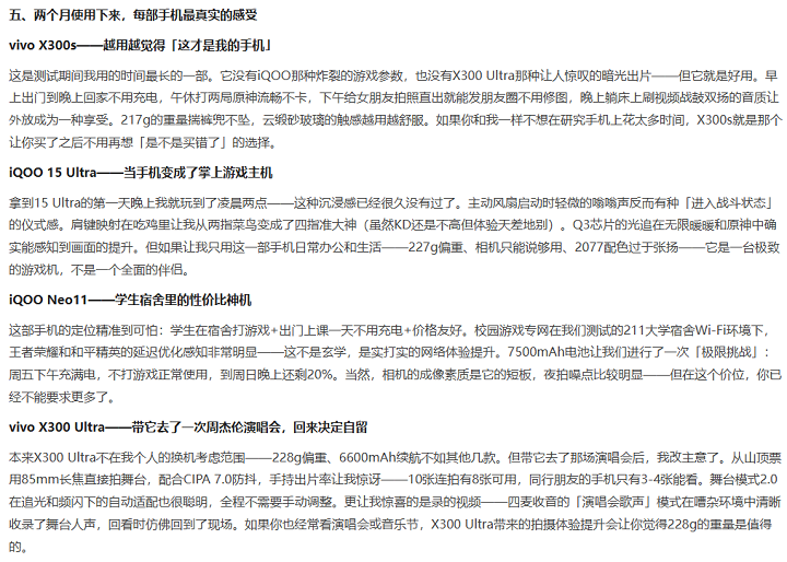 无标题.png 无标题.png