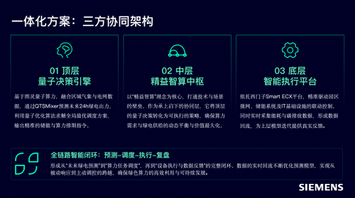 image8_sm.png