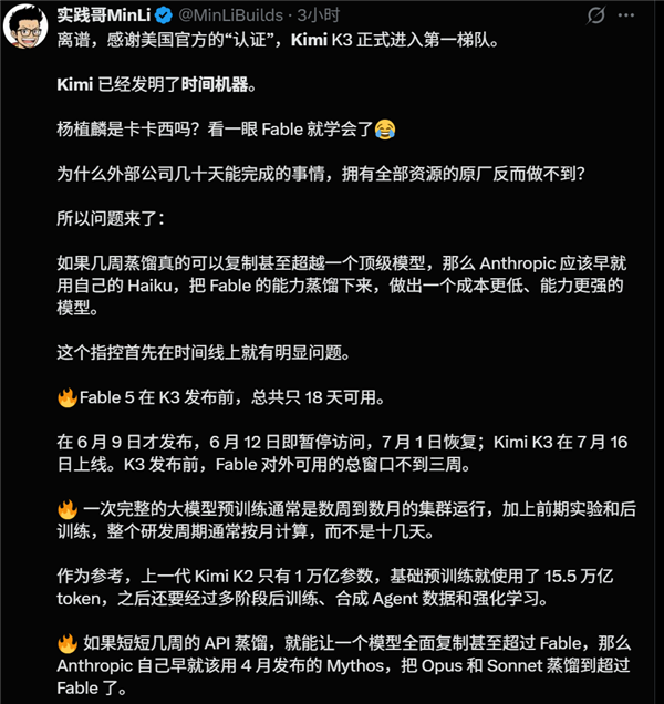S798badb4-d777-414f-9049-d89e717be9a1.png