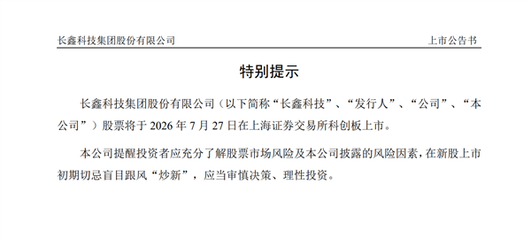 S40a6c5cc-82e6-4a5d-81c0-570fe655b345.png