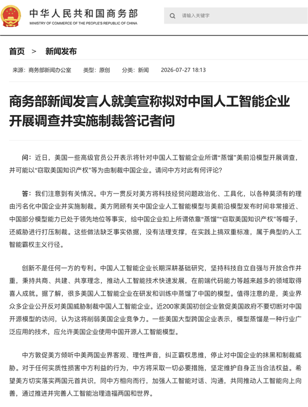 S04bce2fd-7510-4e48-b50d-9d8faff81d72.png