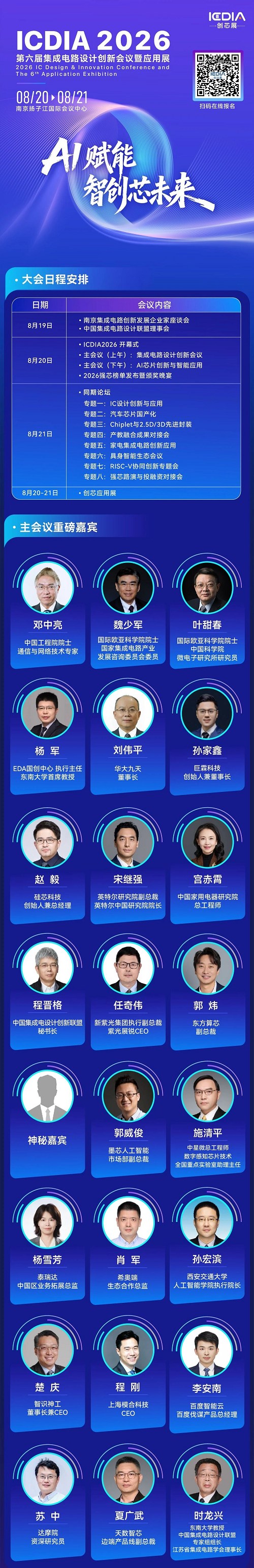 無標題.png