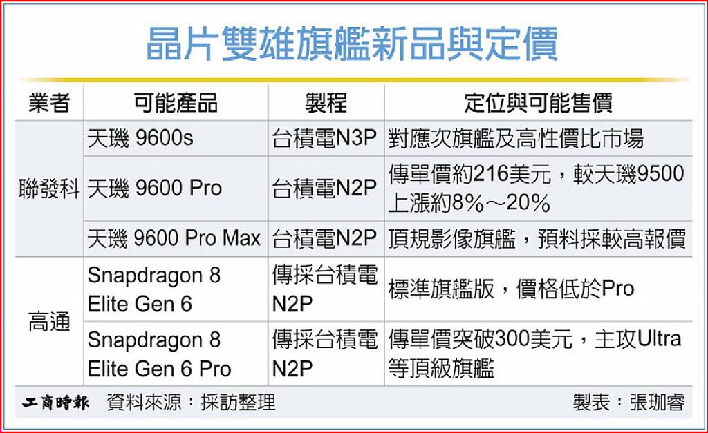 5023ac7b-0905-4cad-9be4-f157eb203135.jpg
