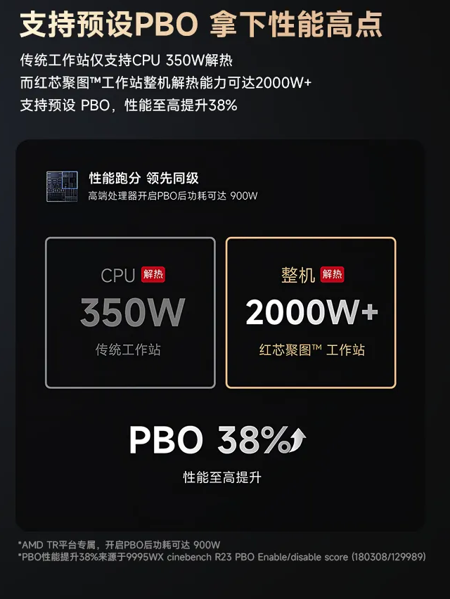 image2-2.png