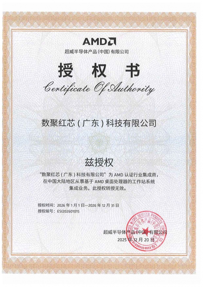 image1_sm.jpg