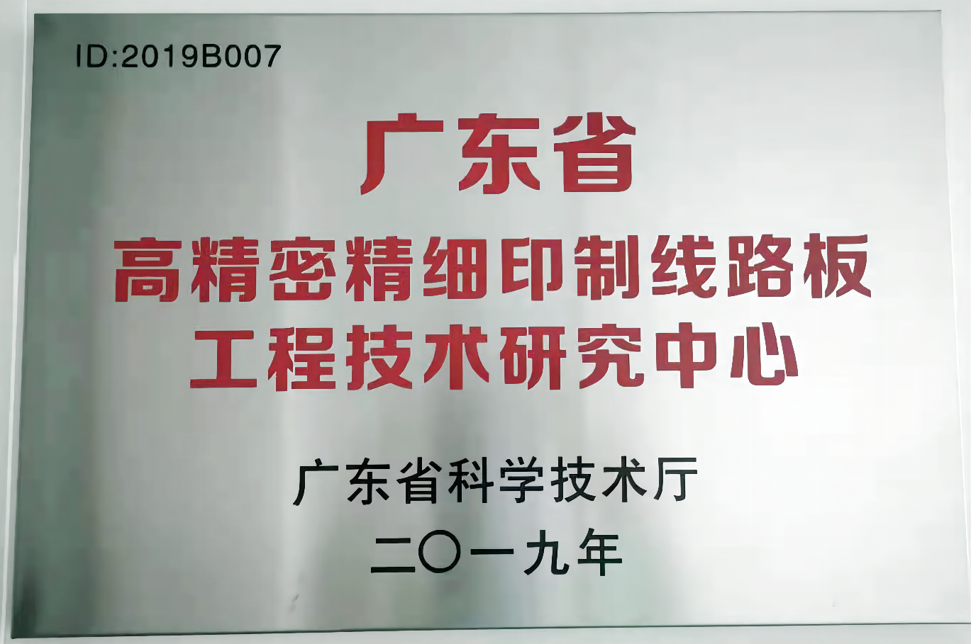 微信图片_20260805113853_41_40.png 微信图片_20260805113853_41_40.png